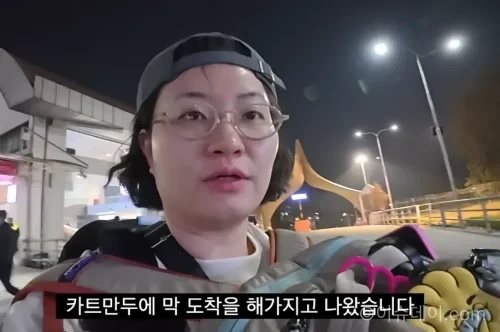 원지
